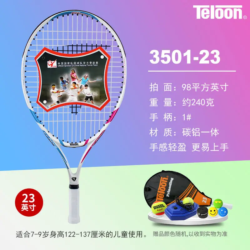为替补球员提供更好的恢复和康复方案_0